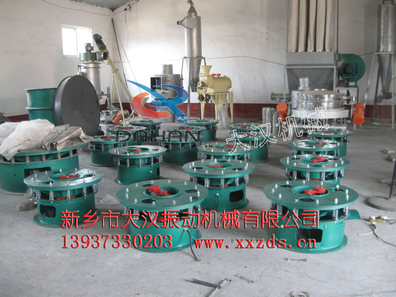 新鄉(xiāng)振動(dòng)篩