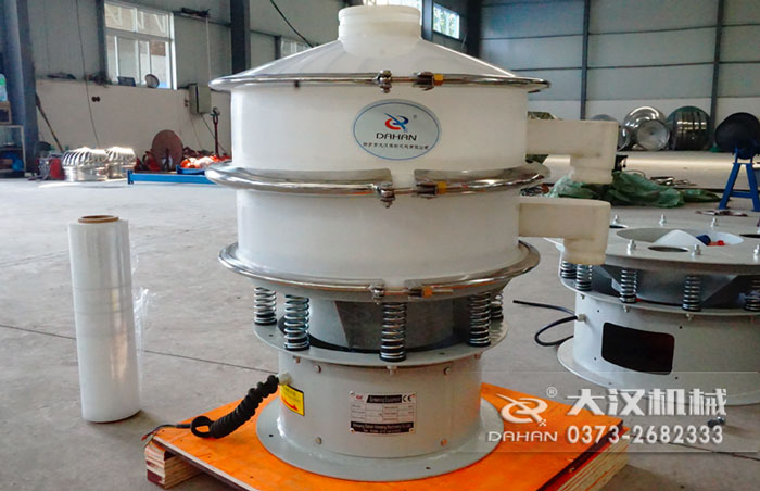 耐腐蝕振動(dòng)篩 耐腐蝕振動(dòng)篩