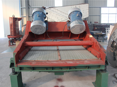 可以使尾礦濃度達85%以上，實現干式排放