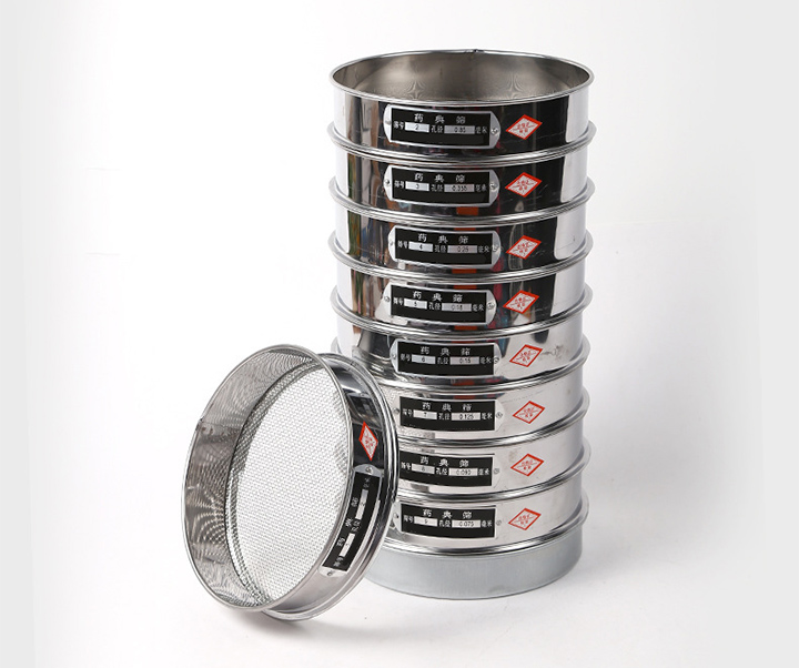 藥典篩分9個篩好,目數為10-200目